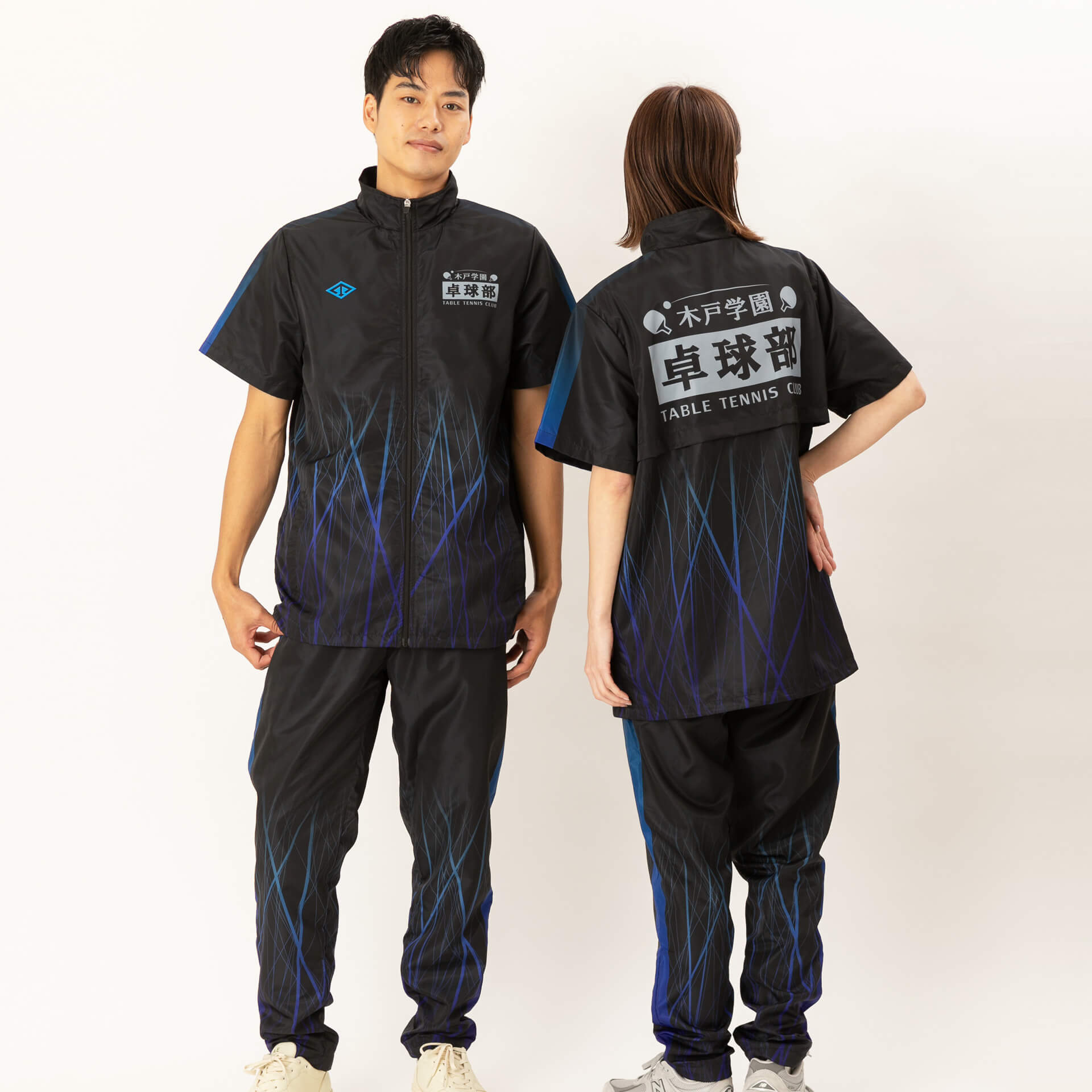ウィンドブレーカー上下セット B-1, P-2 (2)