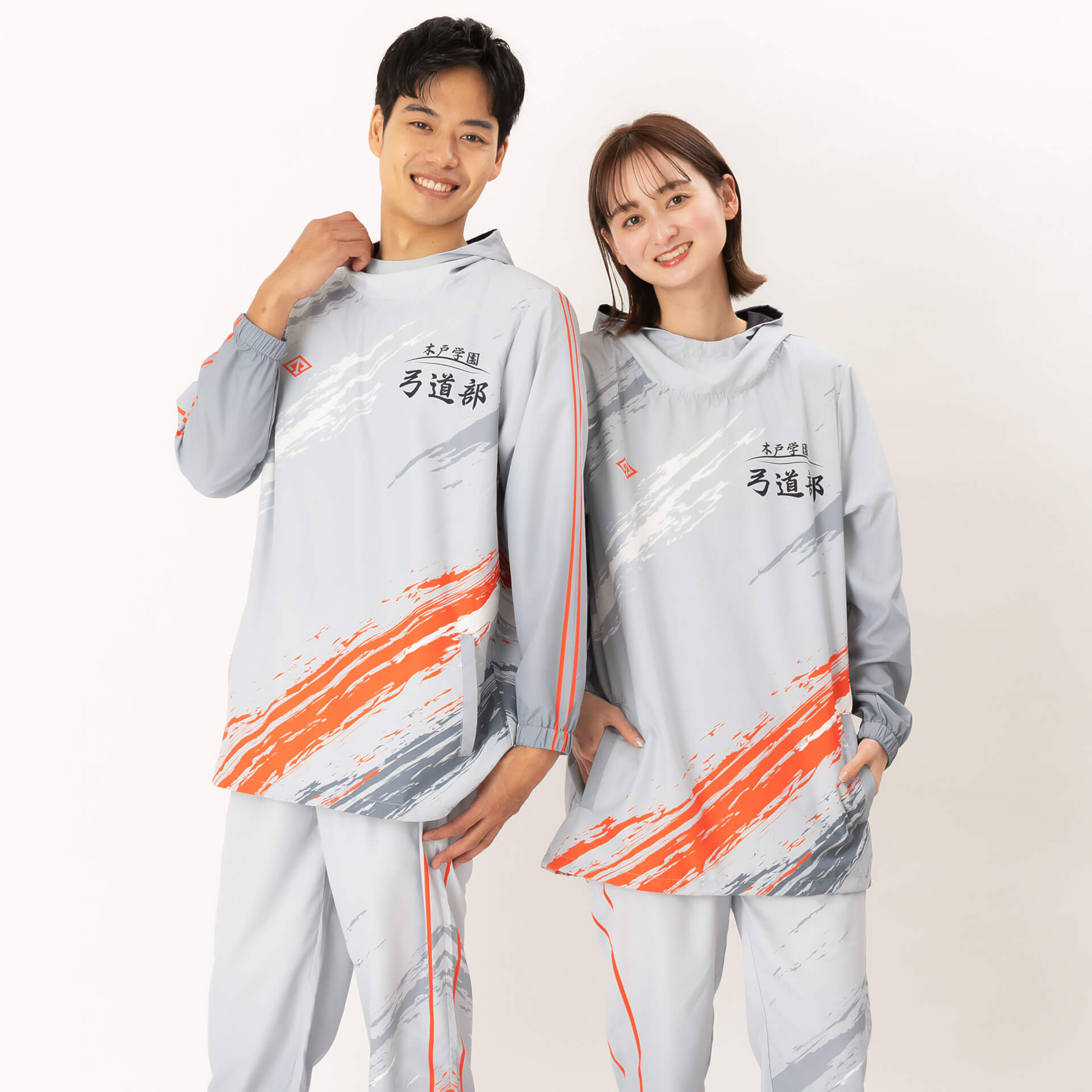 ウィンドブレーカー上下セット D-5, P-5 (1)