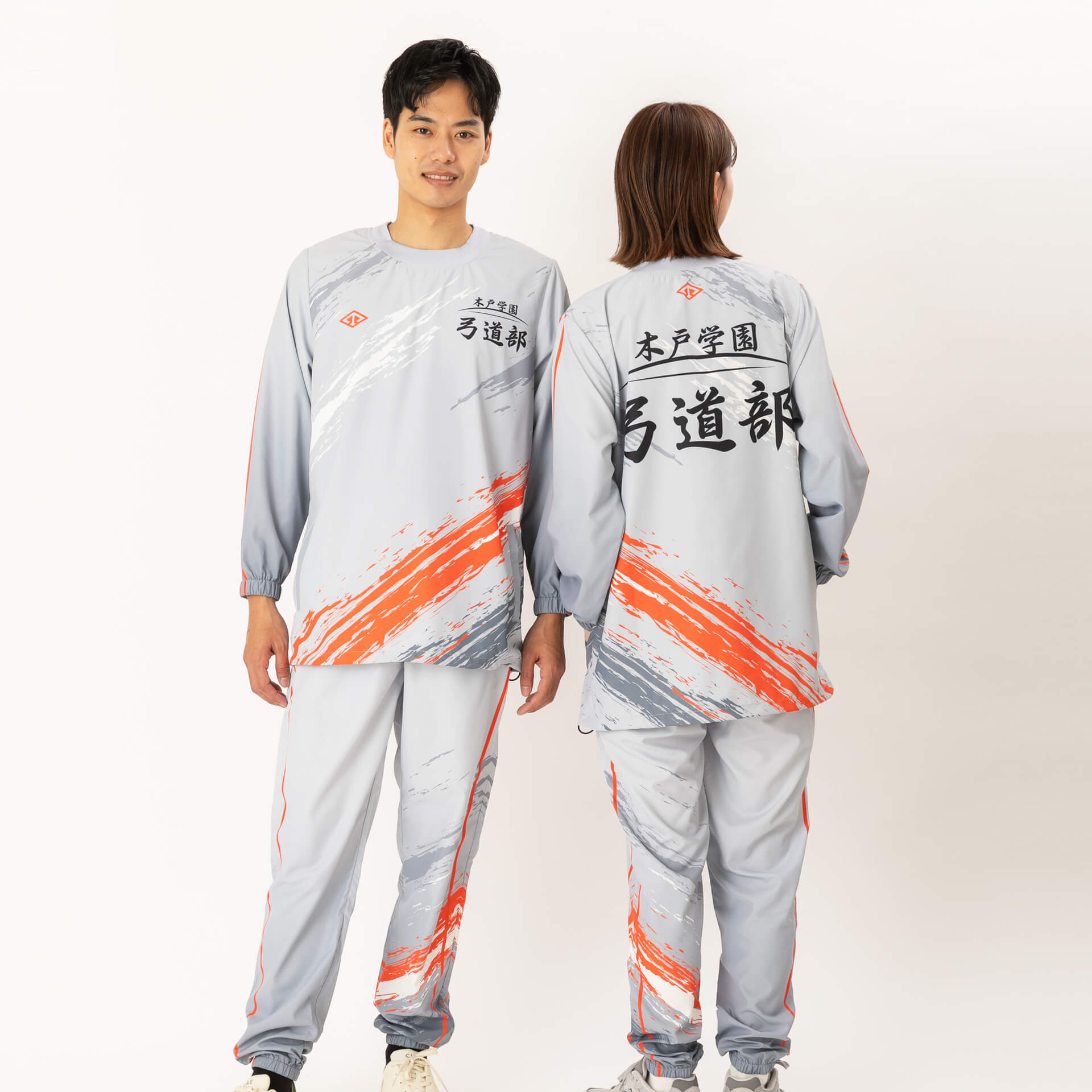 ウィンドブレーカー上下セット E-5, P-5 (3)
