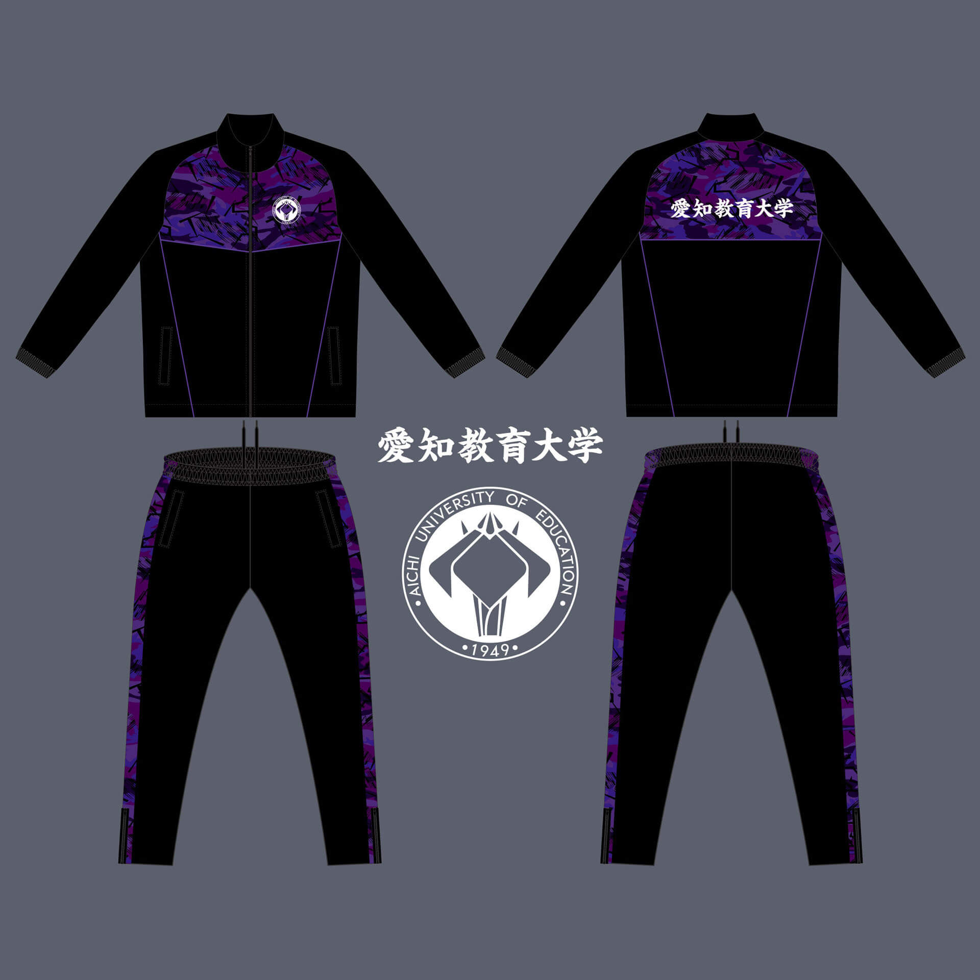 愛知教育大学卓球部のオリジナルウインドブレーカー_04