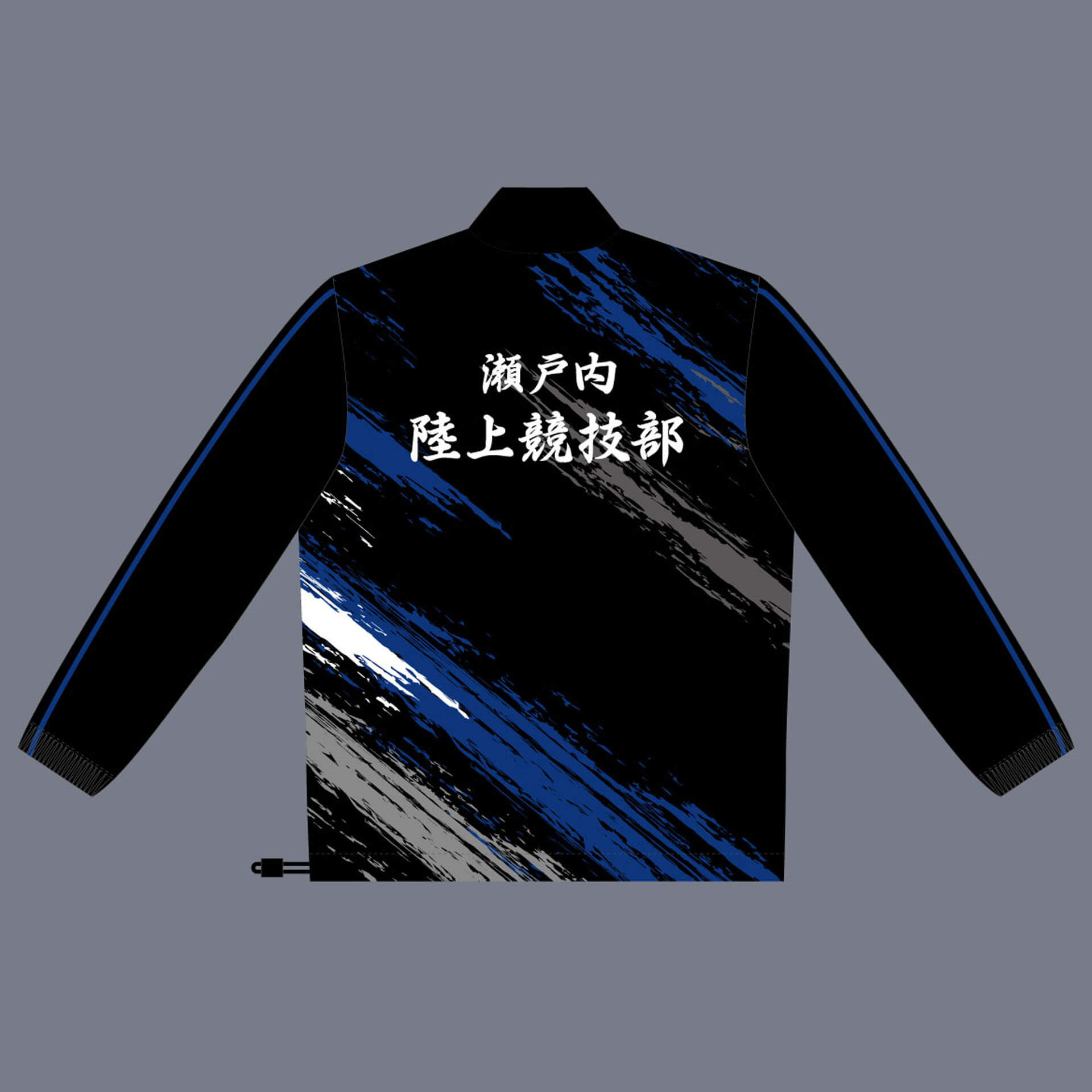 広島瀬戸内高校陸上部のオリジナルウインドブレーカー_05