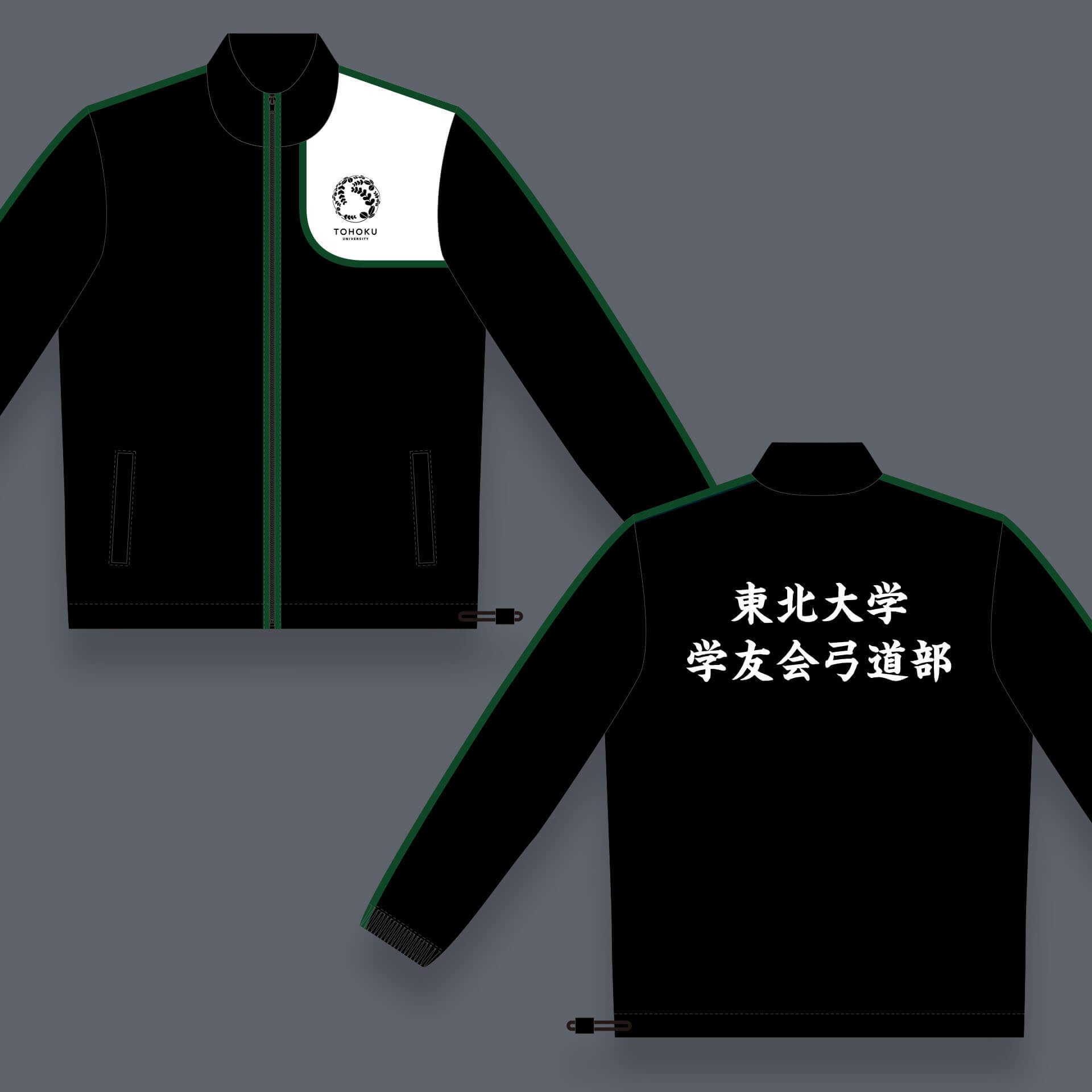 東北大学弓道部様のオリジナルウインドブレーカー_05