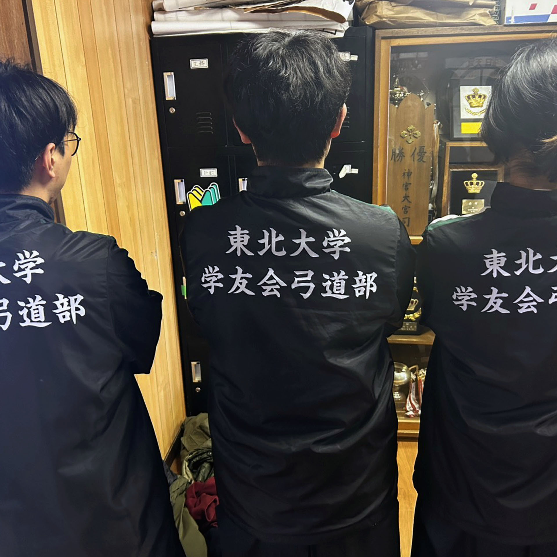 東北大学弓道部様のオリジナルウインドブレーカー_02